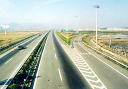 Expressway and Highway